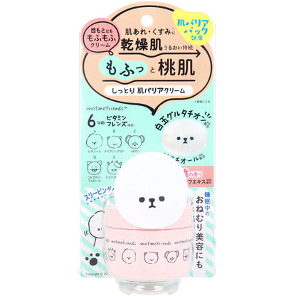 モフモフレンズ しっとり肌バリアクリーム 高保湿クリーム 桃の香り 50g 8個セット まとめ売り