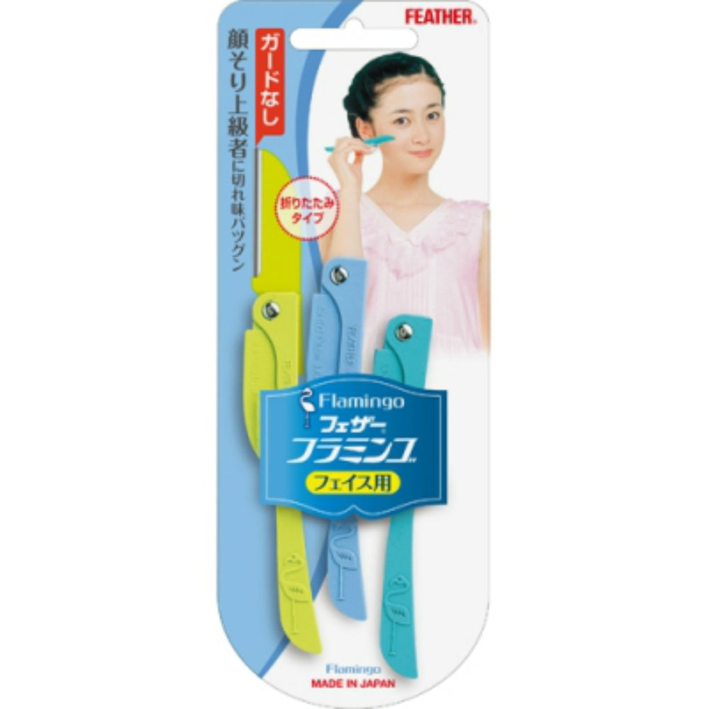 フェザー フラミンゴ 3本 FLL 6個セット まとめ売り