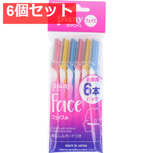 フェザー ピアニィL フェイス用 PI-6L 6本入 6個セット まとめ売り