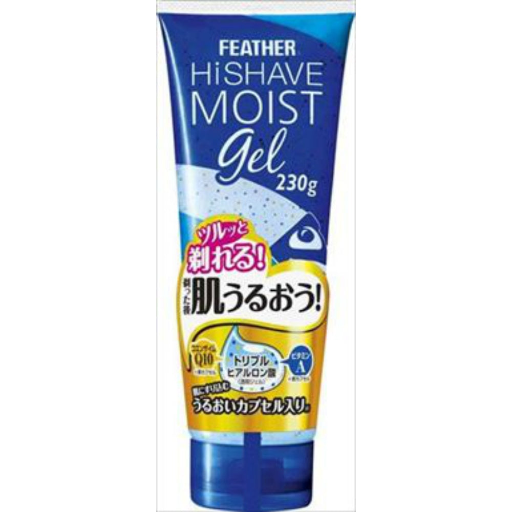 フェザー ハイシェーブ モイストジェル 230g 8個セット まとめ売り