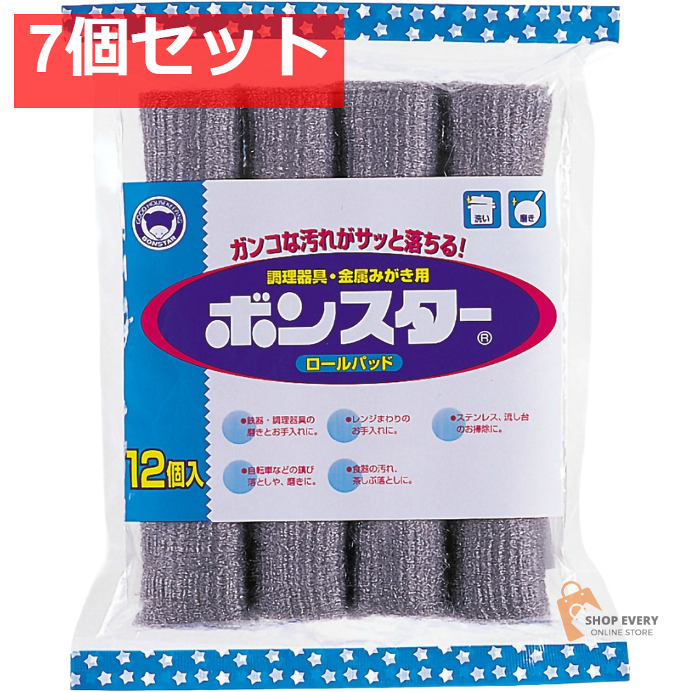ボンスター ロールパッド 12個入 B-005 7個セット まとめ売り