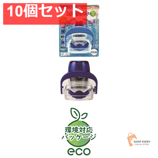 ボンスター 浄水蛇口 トルマリンシャワー 10個セット まとめ売り