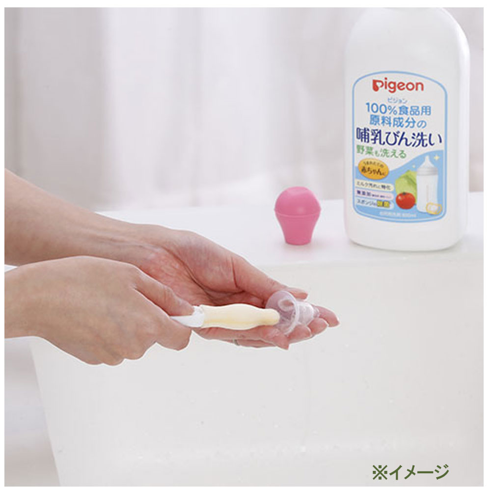 ピジョン スリムタイプ乳首ブラシ 2本入 6個セット まとめ売り