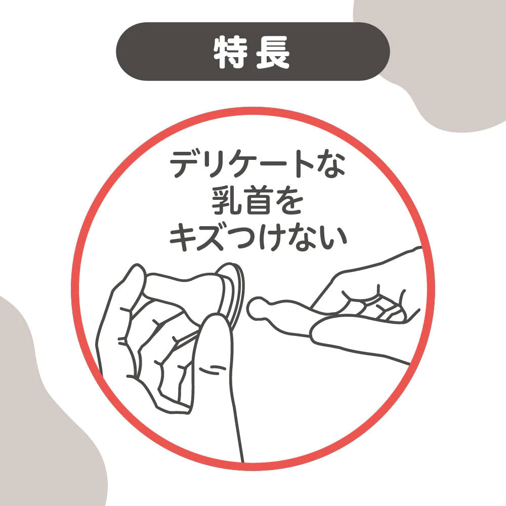 ピジョン スリムタイプ乳首ブラシ 2本入 6個セット まとめ売り