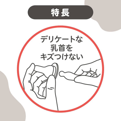 ピジョン スリムタイプ乳首ブラシ 2本入 6個セット まとめ売り