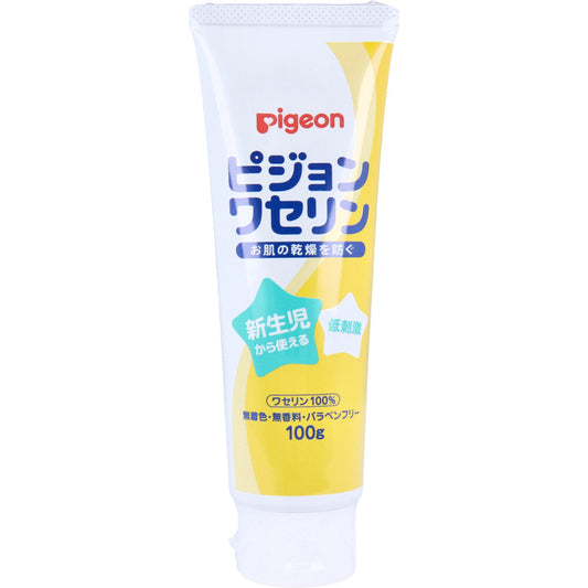 ピジョン ワセリン 100g