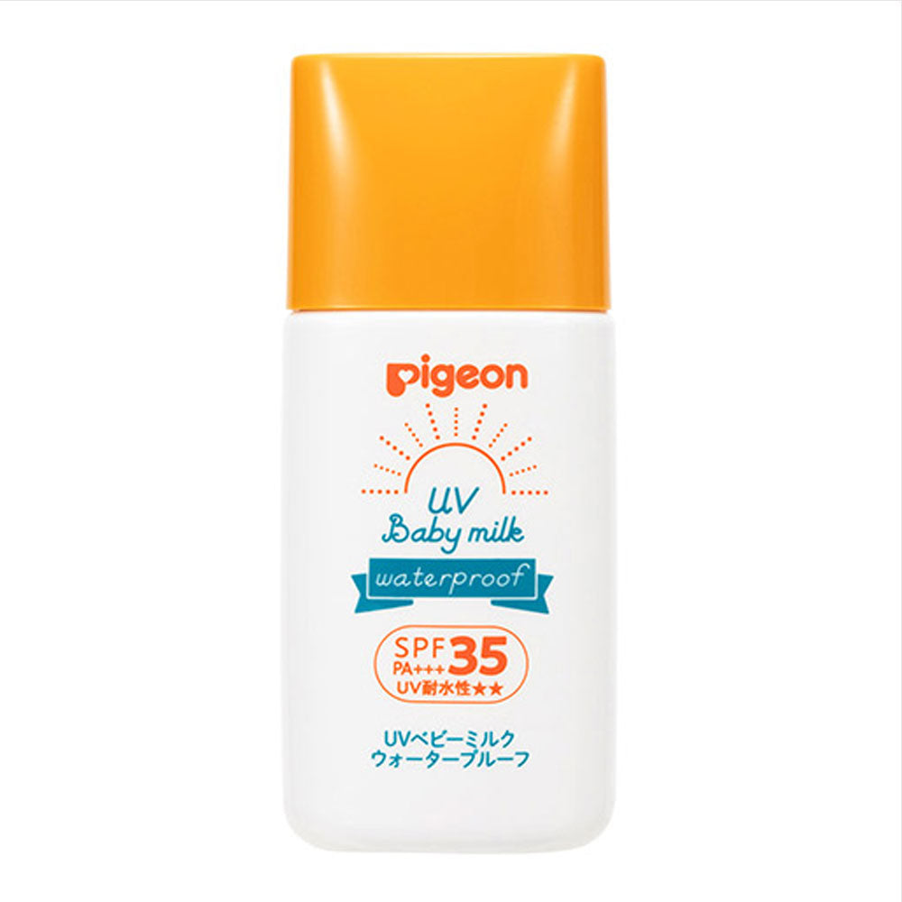 ピジョン UVベビーミルク ウォータープルーフ SPF35 PA+++ 30g 9個セット まとめ売り