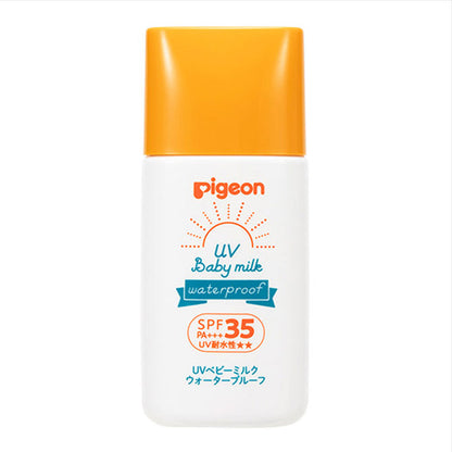 ピジョン UVベビーミルク ウォータープルーフ SPF35 PA+++ 30g 9個セット まとめ売り