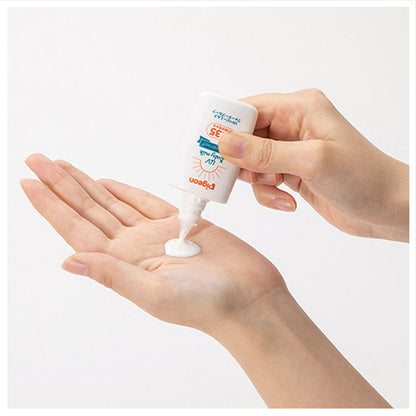ピジョン UVベビーミルク ウォータープルーフ SPF35 PA+++ 30g 9個セット まとめ売り