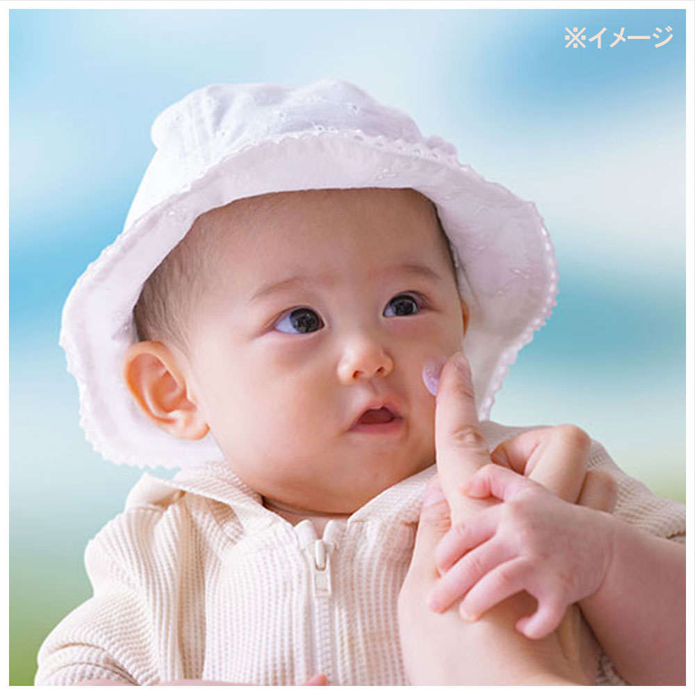 ピジョン UVベビーミルク ウォータープルーフ SPF35 PA+++ 30g 9個セット まとめ売り