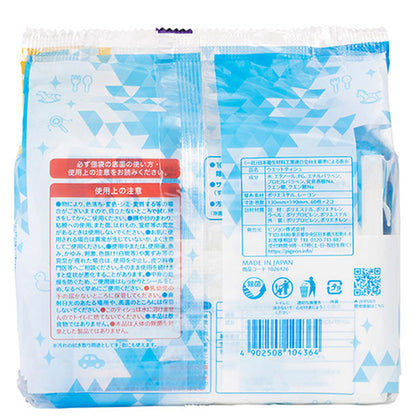 ピジョン 除菌ナップ 60枚入×2個パック 7個セット まとめ売り