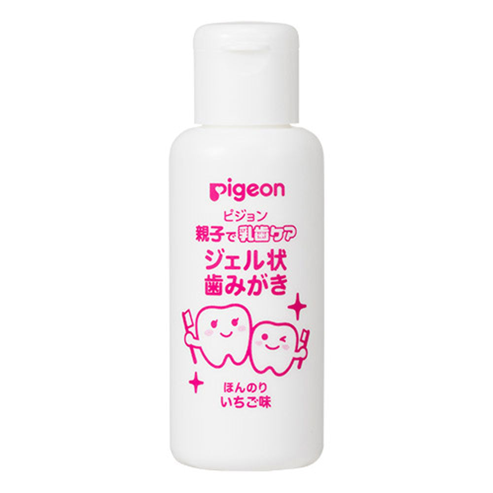 ピジョン 親子で乳歯ケア ジェル状歯みがき ほんのりいちご味 40mL 3個セット まとめ売り