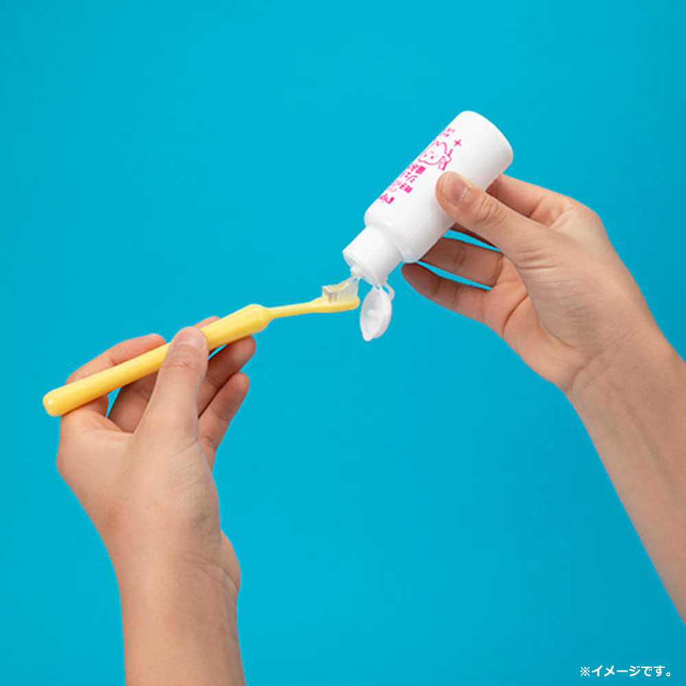 ピジョン 親子で乳歯ケア ジェル状歯みがき ほんのりいちご味 40mL 3個セット まとめ売り