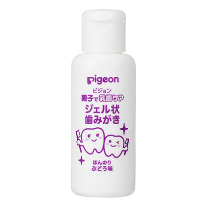 ピジョン 親子で乳歯ケア ジェル状歯みがき ぶどう味 40mL 7個セット まとめ売り
