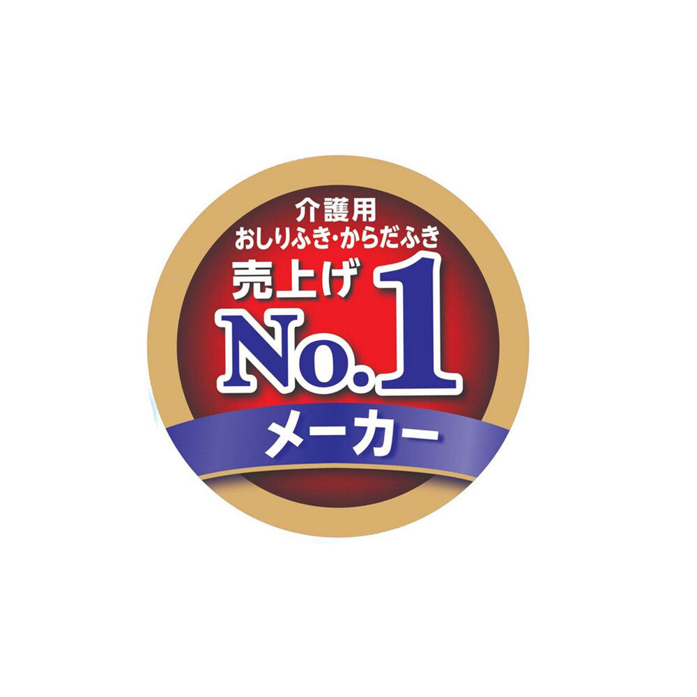 ハビナース さっとさわやか からだふき 60枚入 5個セット まとめ売り