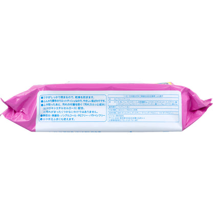 ハビナース トイレに流せるパッとおしりふき やわらか厚手シート 80枚入 10個セット まとめ売り
