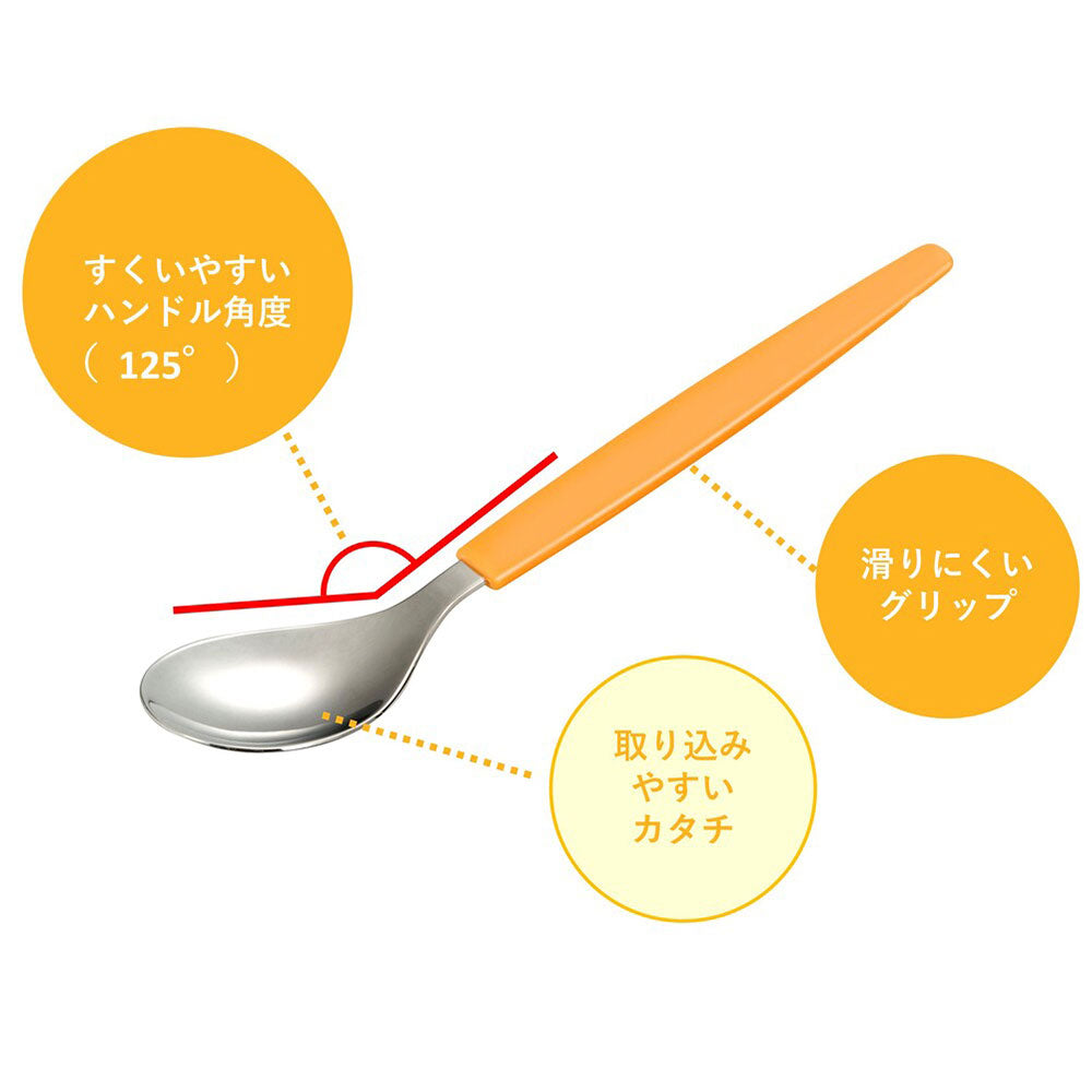 ハビナース すくいやすいスプーン 3個セット まとめ売り