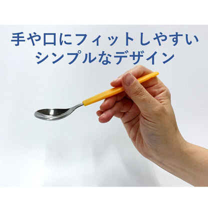 ハビナース すくいやすいスプーン 5個セット まとめ売り