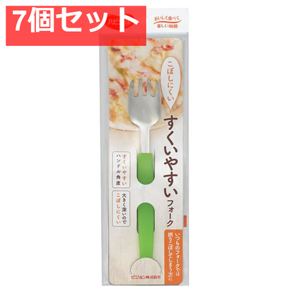 ハビナース すくいやすいフォーク 1個入 7個セット まとめ売り