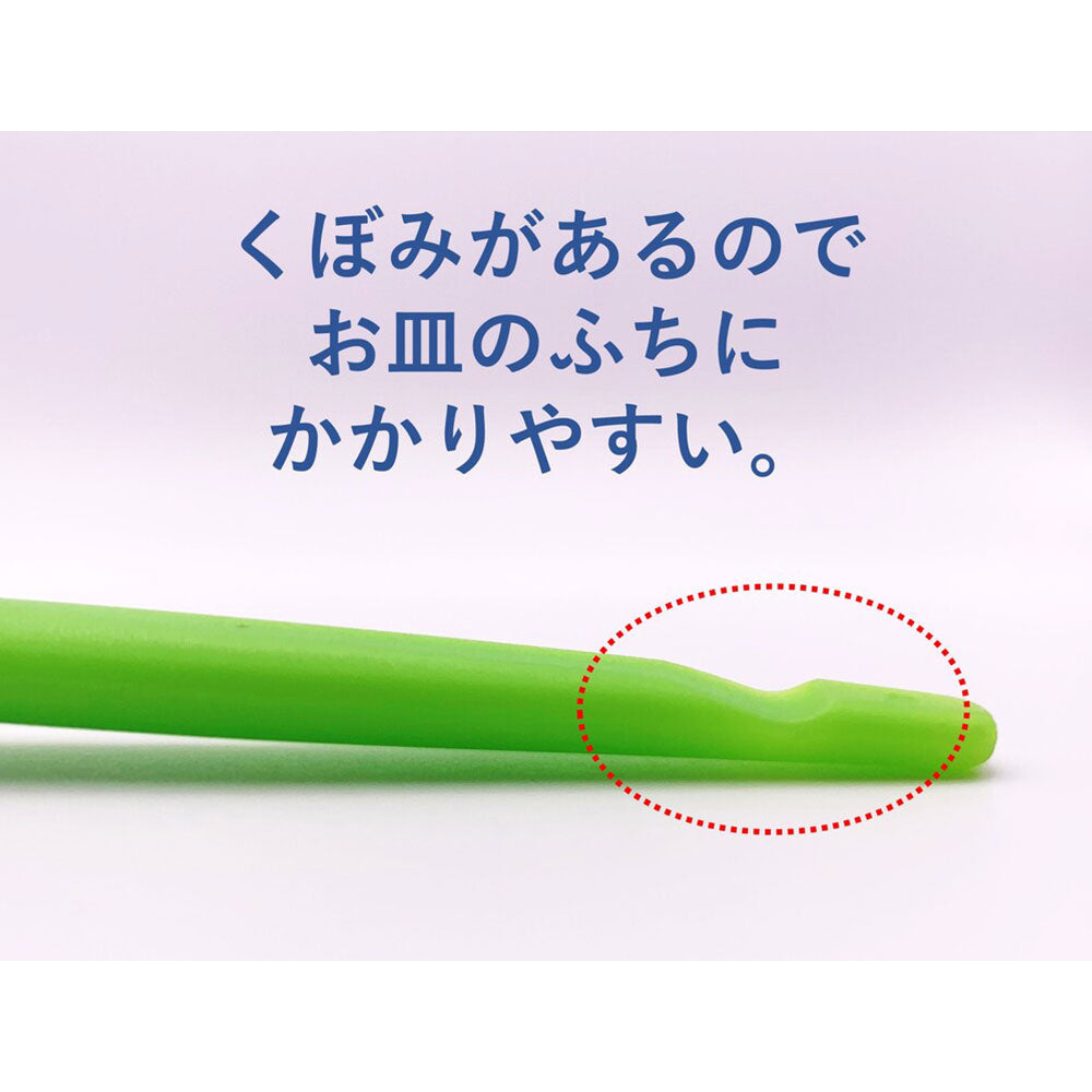 ハビナース すくいやすいフォーク 1個入 10個セット まとめ売り