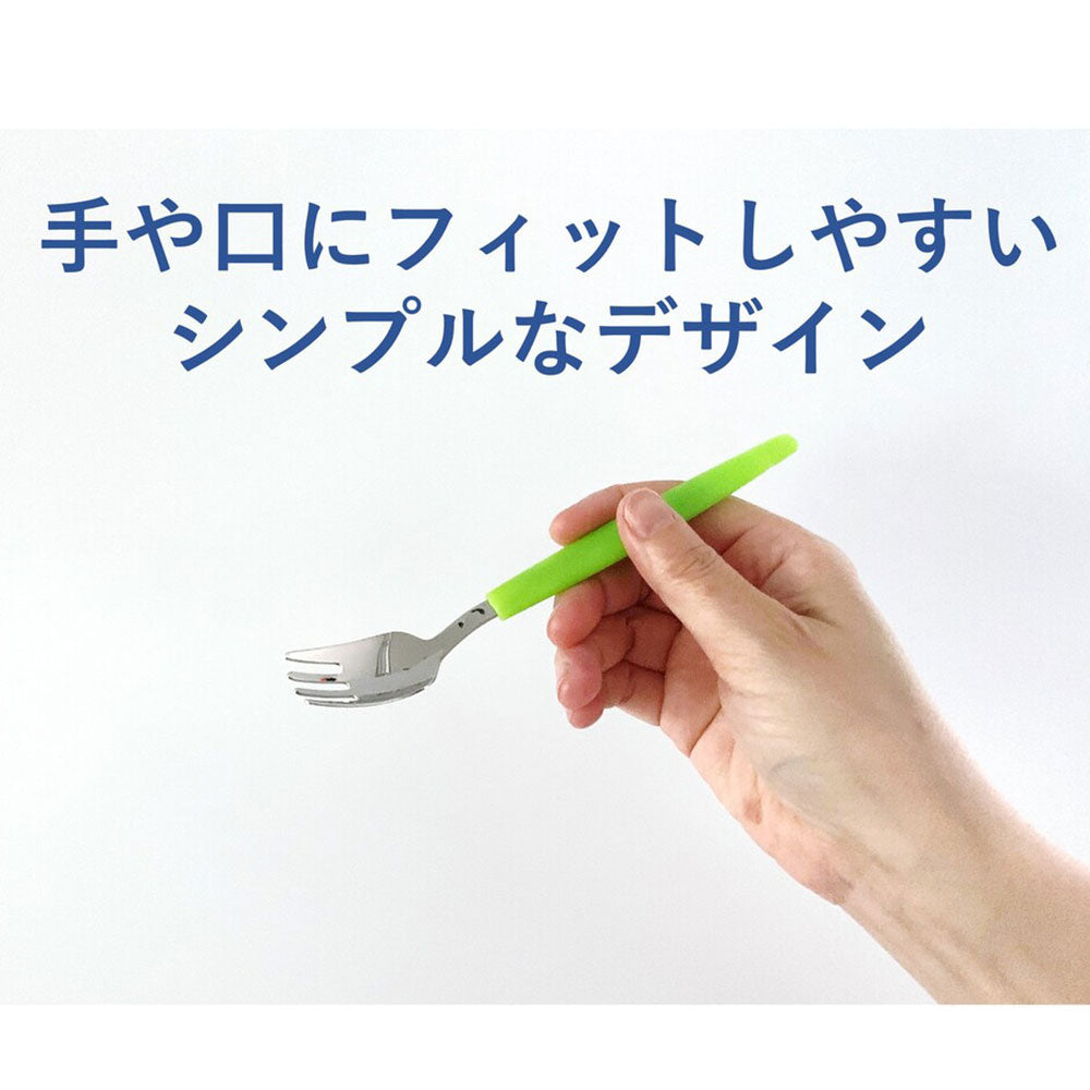 ハビナース すくいやすいフォーク 1個入 10個セット まとめ売り