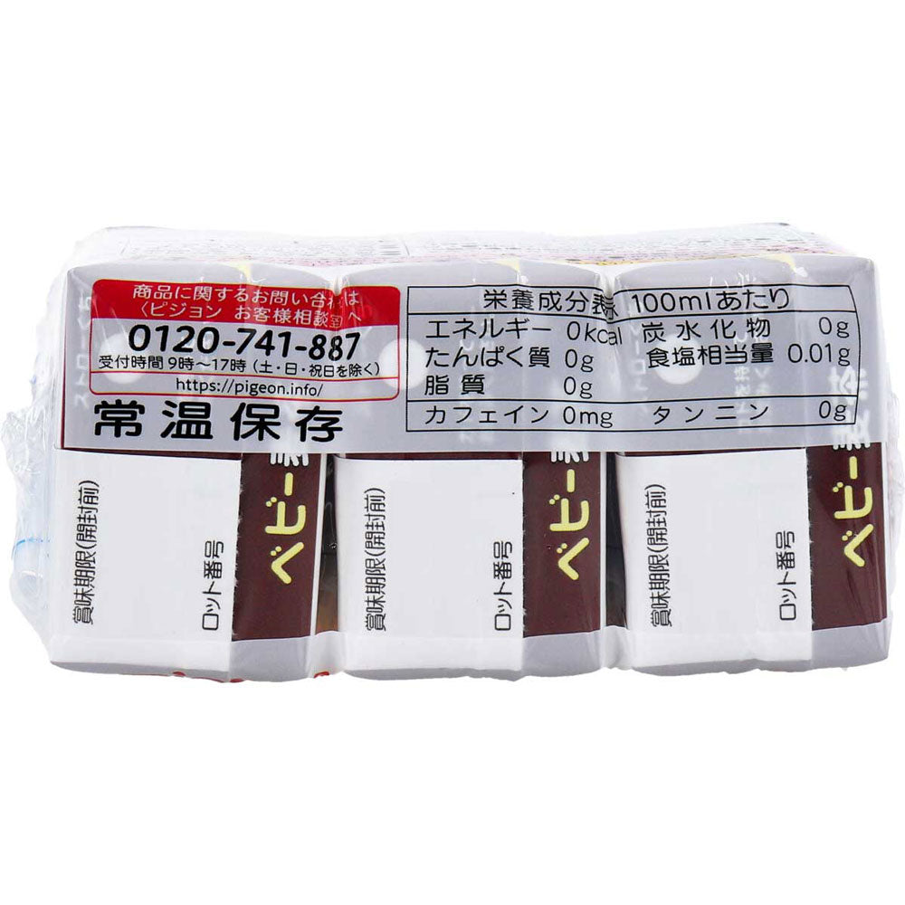ピジョン 紙パックベビー飲料 ベビー麦茶 125mL×3個パック 5個セット まとめ売り