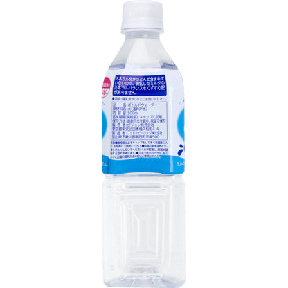 ピジョン 赤ちゃんのピュアウォーター 500mL 10個セット まとめ売り
