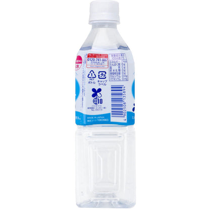 ピジョン 赤ちゃんのピュアウォーター 500mL 10個セット まとめ売り