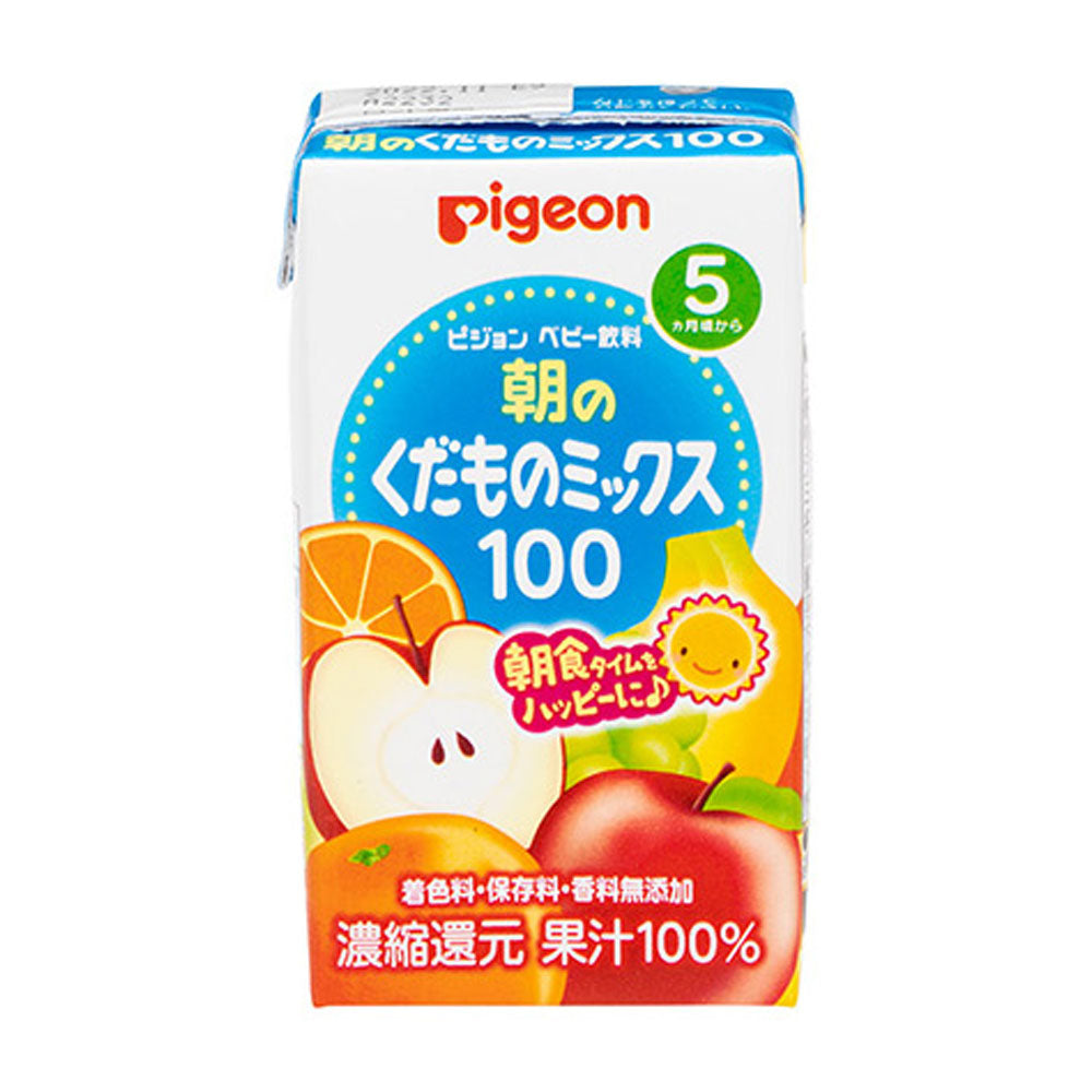 ピジョン 紙パックベビー飲料 朝のくだものミックス100 125mL×3個パック 10個セット まとめ売り