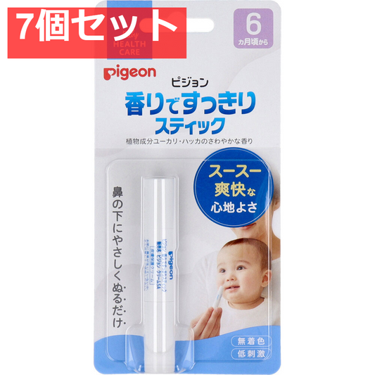 ピジョン 香りですっきりスティック 7個セット まとめ売り