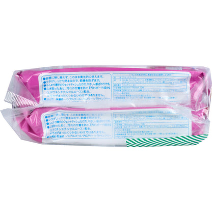 ハビナース トイレに流せるパッと おしりふき 72枚入×2個パック 4個セット まとめ売り