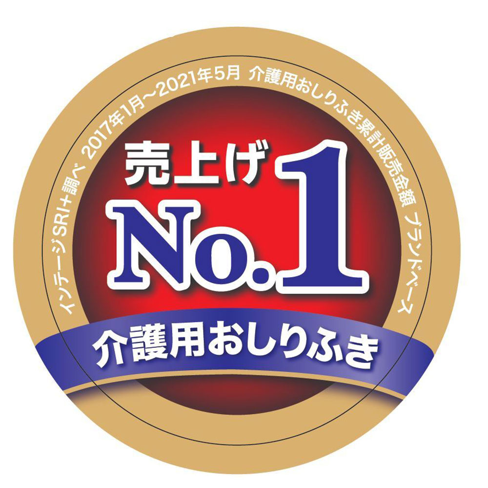 ハビナース トイレに流せるパッと おしりふき 72枚入×2個パック 7個セット まとめ売り