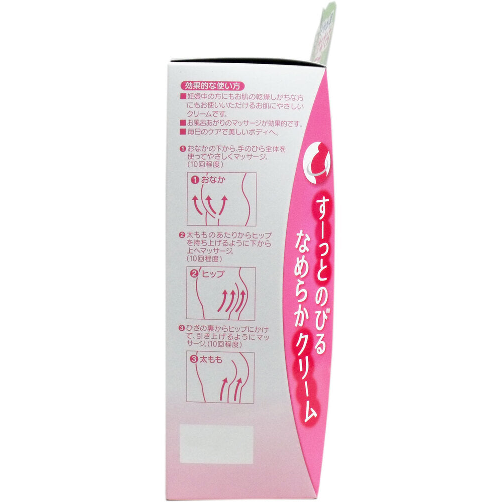 ピジョン ボディマッサージクリーム 250g 10個セット まとめ売り