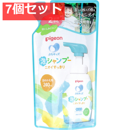 ピジョン ぷちキッズ 泡シャンプーニオイすっきり さわやかシャボンの香り 詰替用 240mL 7個セット まとめ売り