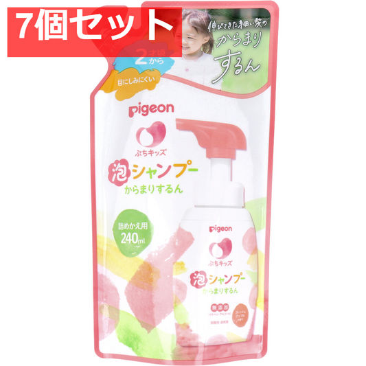 ピジョン ぷちキッズ 泡シャンプーからまりするん フレッシュアップルの香り 詰替用 240mL 7個セット まとめ売り