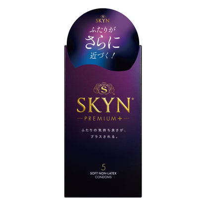 SKYN PREMIUM+(プラス) ソフトノンラテックスコンドーム 5個入