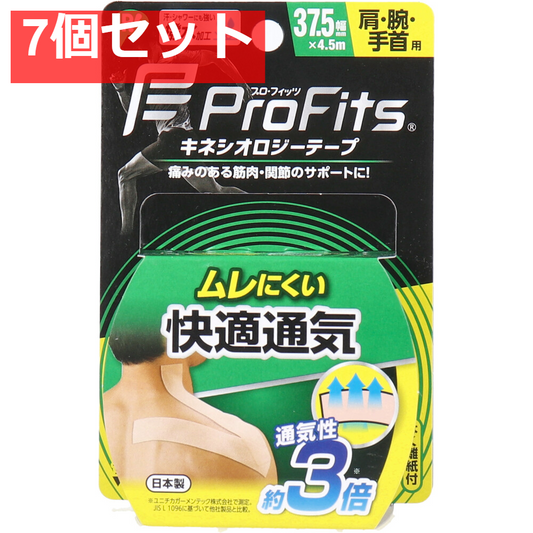プロ・フィッツ キネシオロジーテープ 快適通気 肩・腕・手首用 37.5mm×4.5m 1巻入 7個セット まとめ売り