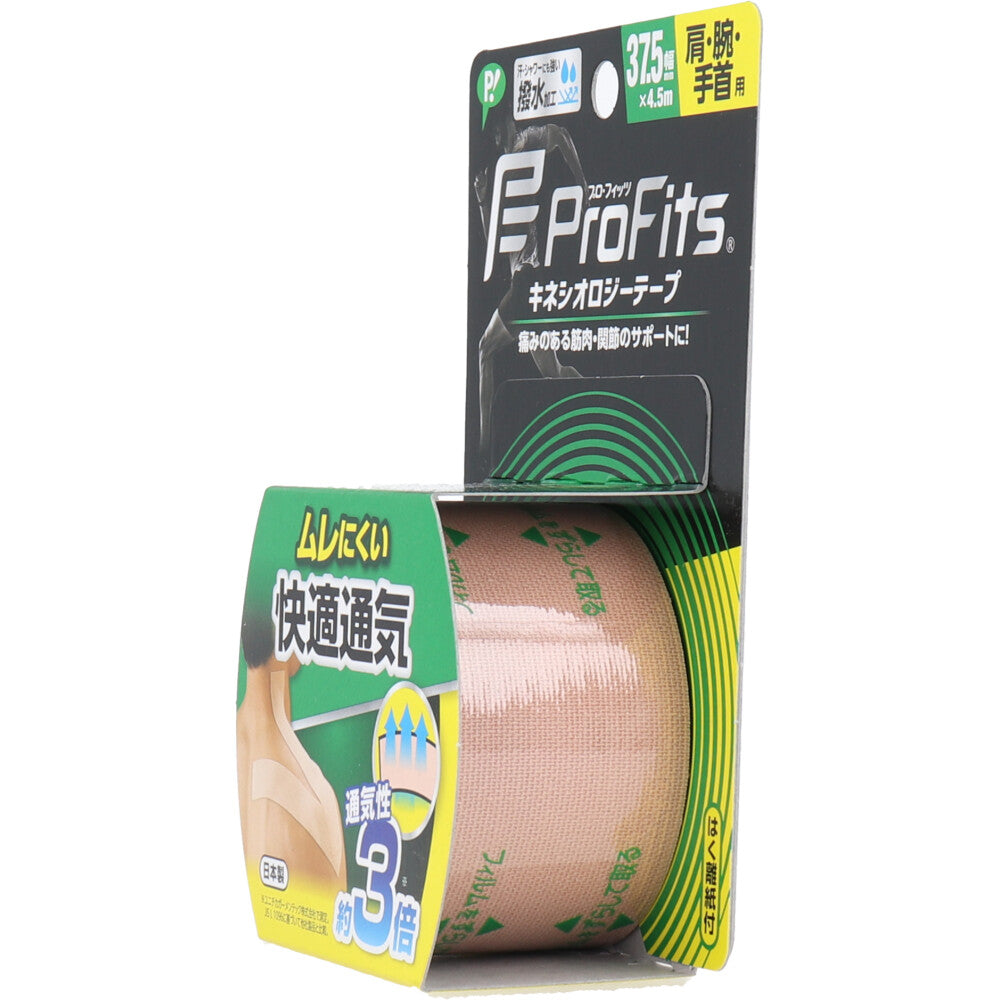 プロ・フィッツ キネシオロジーテープ 快適通気 肩・腕・手首用 37.5mm×4.5m 1巻入 5個セット まとめ売り