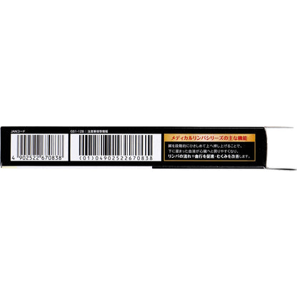 スリムウォーク メディカルリンパショート オープントウタイプ おうち用 ブラック M-Lサイズ 10個セット まとめ売り
