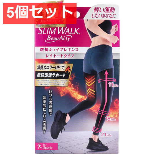 5個セット スリムウォーク ビューアクティ 燃焼シェイプレギンス ブラック S-Mサイズ
