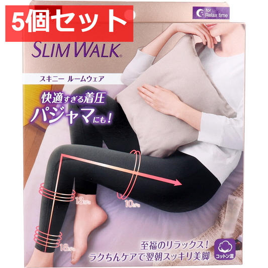 5個セット スリムウォーク スキニー ルームウェア ブラック Lサイズ