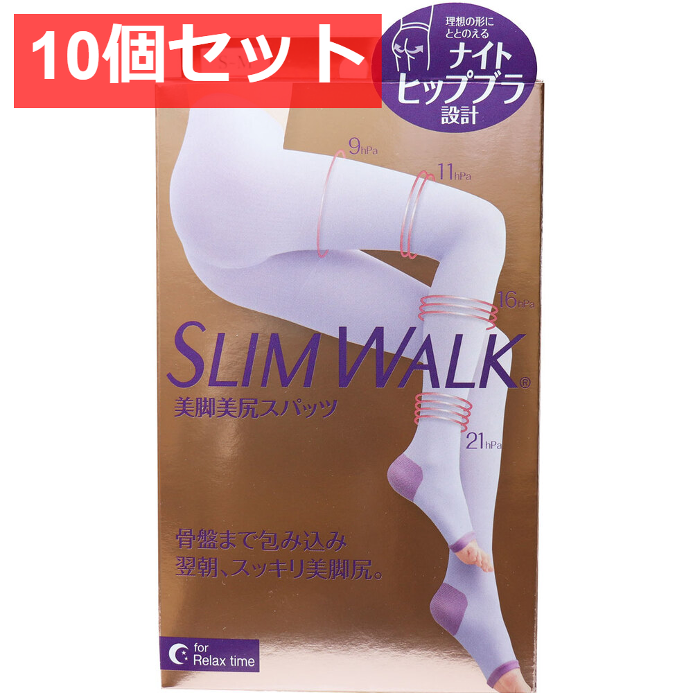 10個セット スリムウォーク 美脚美尻スパッツ ラベンダー S-M