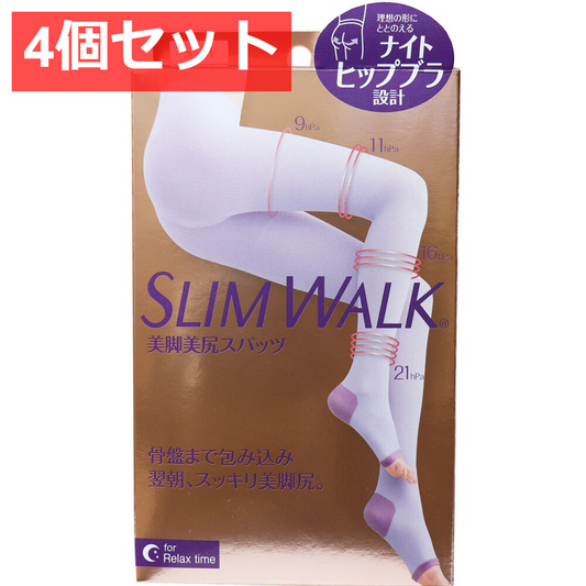 4個セット スリムウォーク 美脚美尻スパッツ ラベンダー S-M