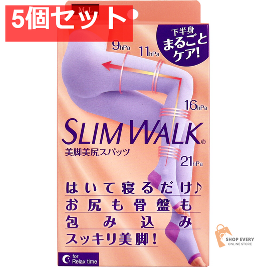 スリムウォーク 美脚美尻スパッツ ラベンダー M-L 5個セット まとめ売り