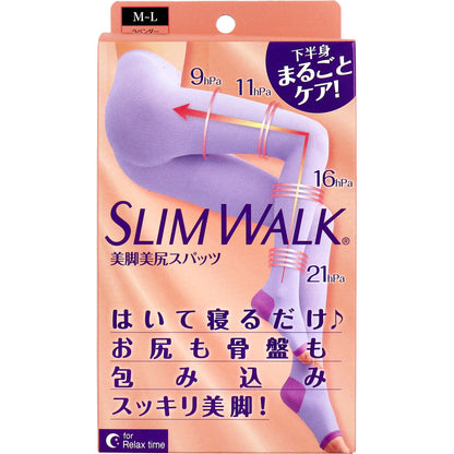 スリムウォーク 美脚美尻スパッツ ラベンダー M-L
