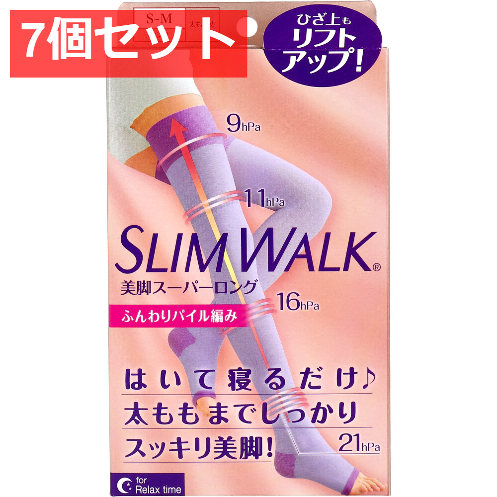 7個セット スリムウォーク 美脚スーパーロング 太もも丈 ラベンダー S-M