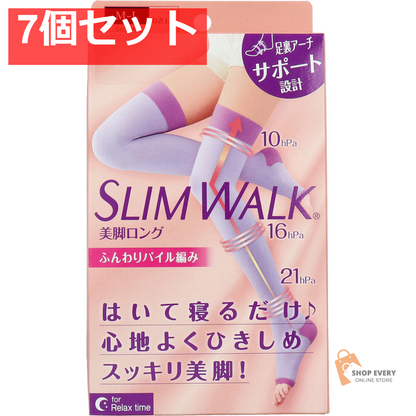 スリムウォーク 美脚ロング ひざ上丈 ラベンダー M-L 7個セット まとめ売り