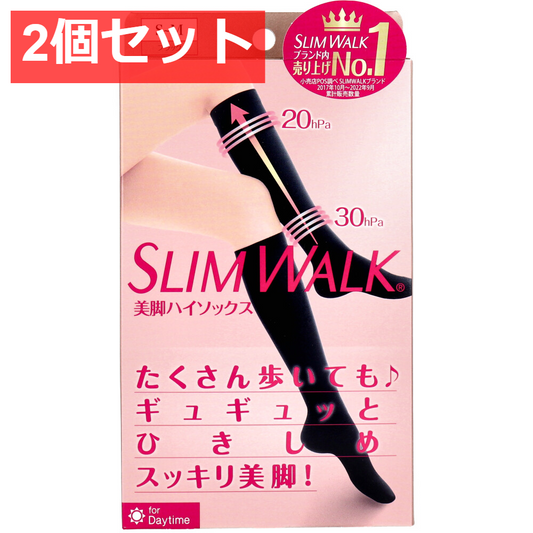2個セット スリムウォーク 美脚ハイソックス ブラック S-M