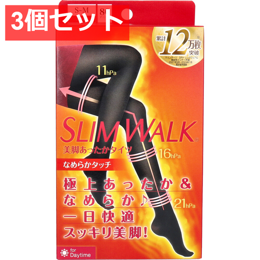 3個セット スリムウォーク 美脚あったかタイツ なめらかタッチ ブラック S-Mサイズ
