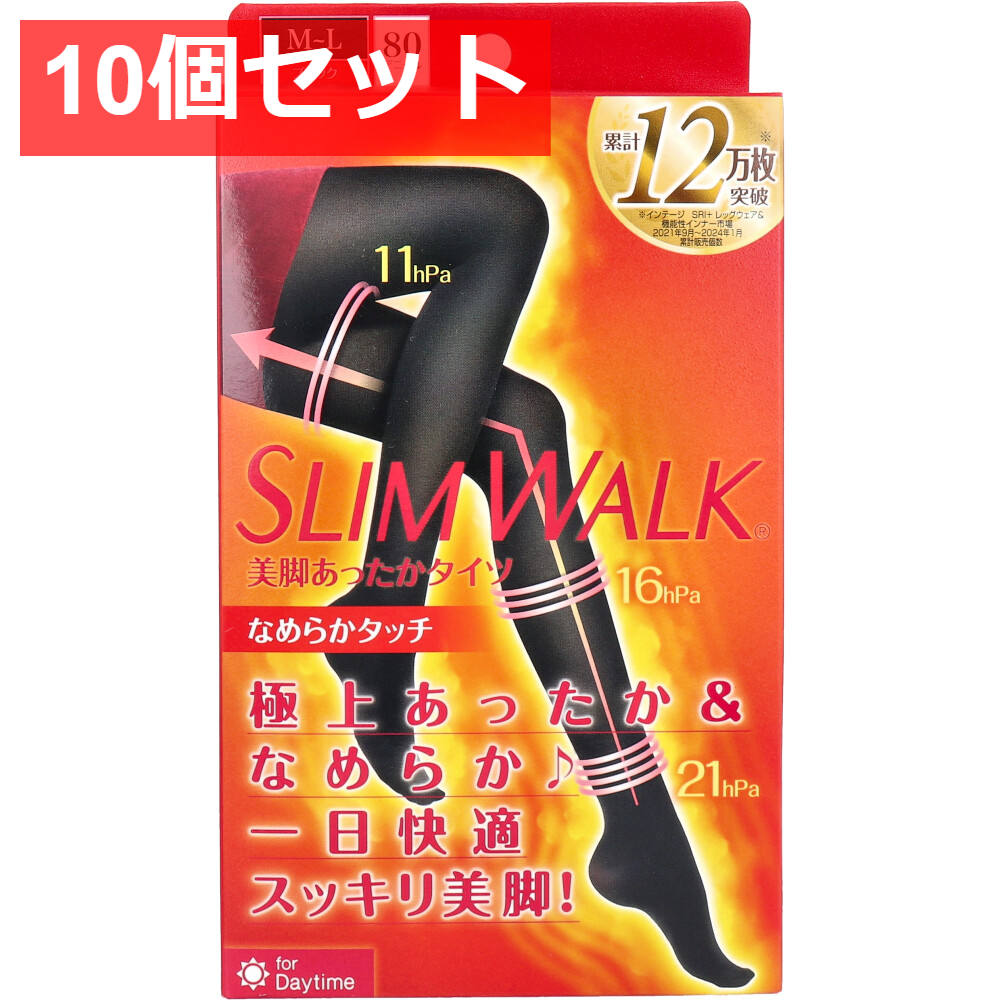 10個セット スリムウォーク 美脚あったかタイツ なめらかタッチ ブラック M-Lサイズ